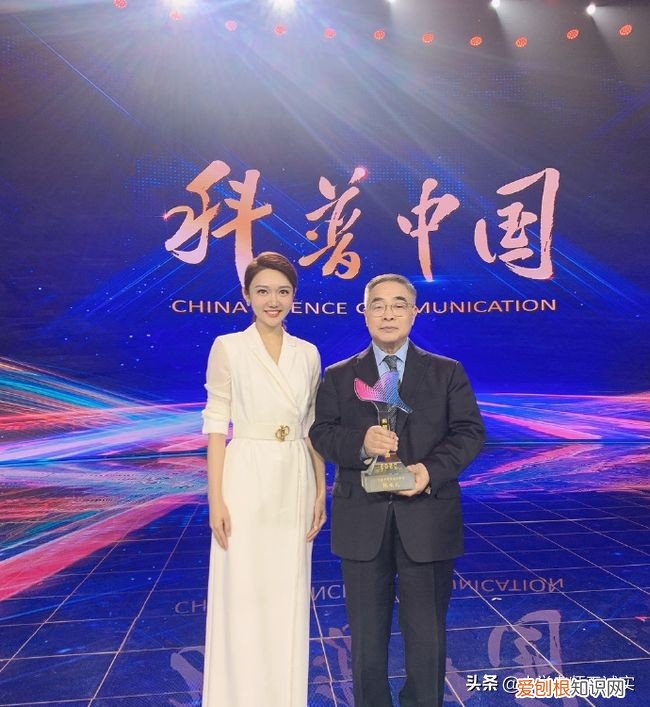 笑起来太甜，还有酒窝 龙洋简历个人资料简介