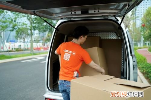 货拉拉叫车怎么收费？货拉拉搬家会很贵吗?