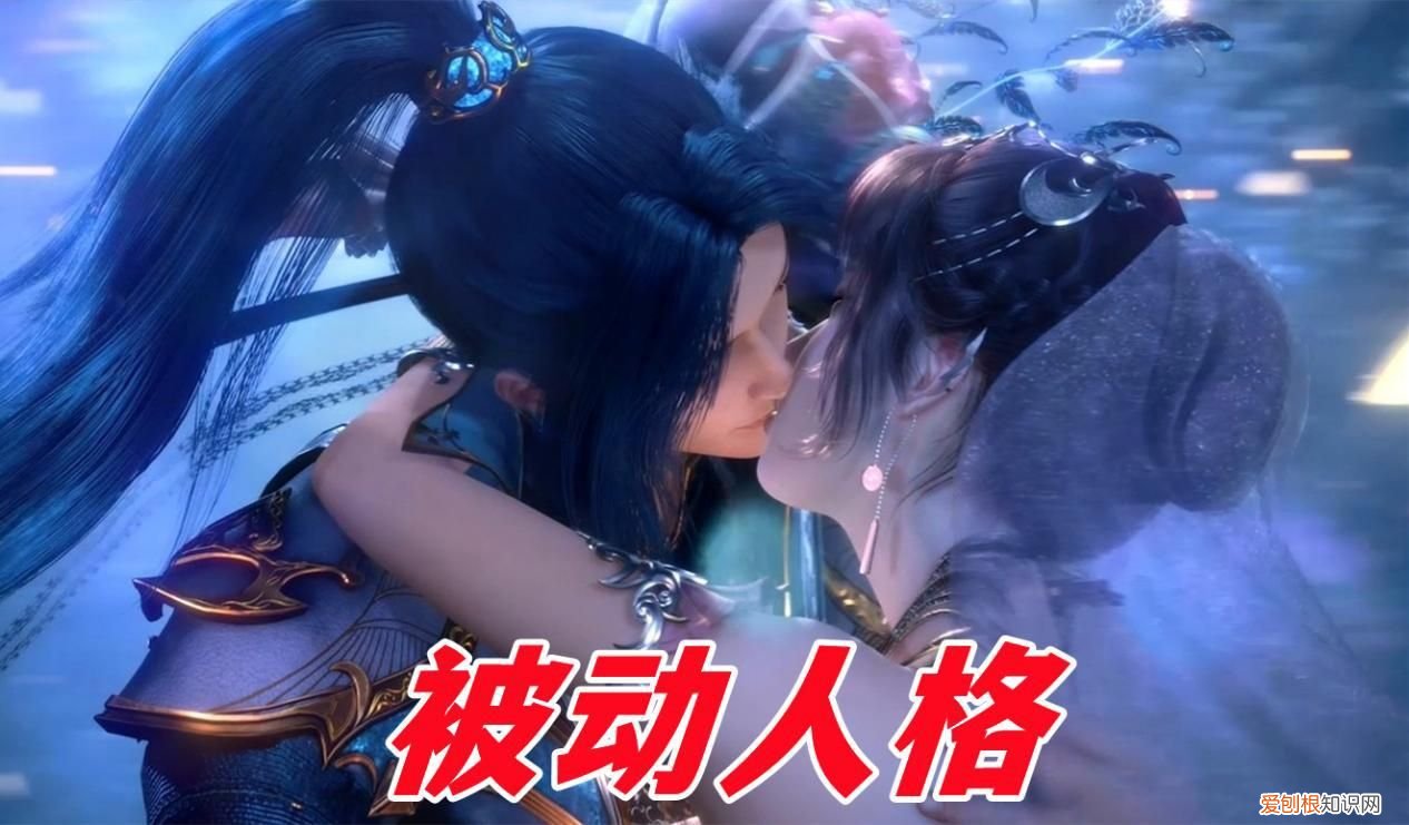 唐三喜欢什么样的女人 唐三到底喜欢谁