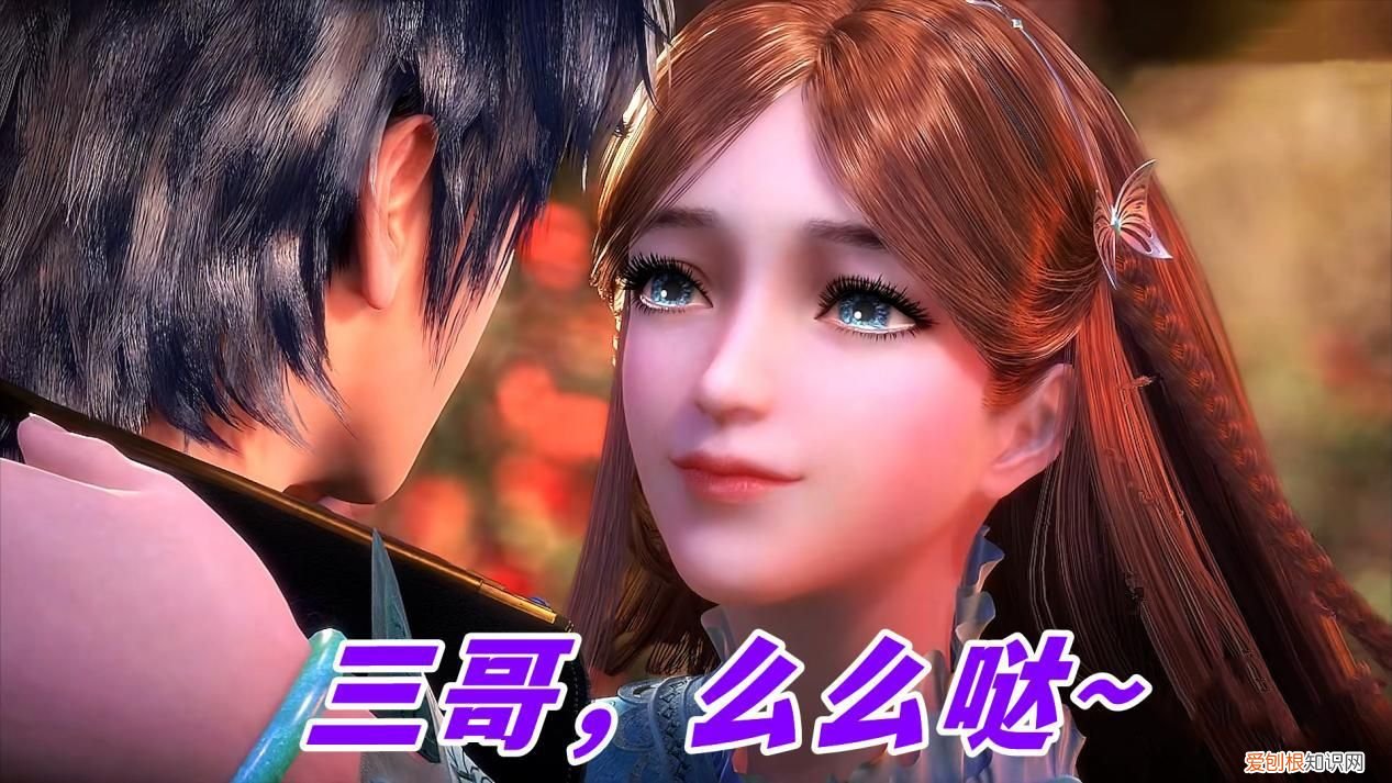 唐三喜欢什么样的女人 唐三到底喜欢谁