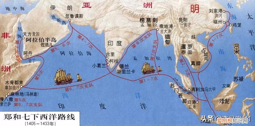 是在当今的太仓市境内 郑和下西洋起锚地是哪里