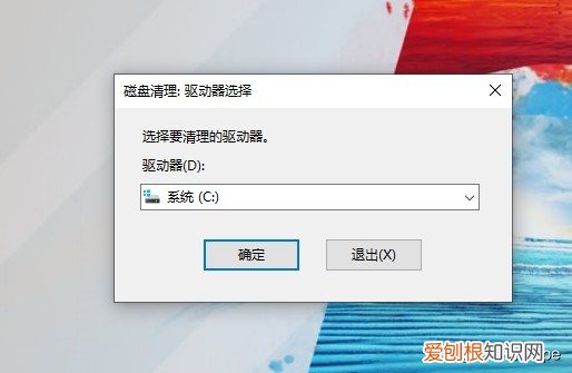 winsxs可以删除吗?是不能够直接删除的