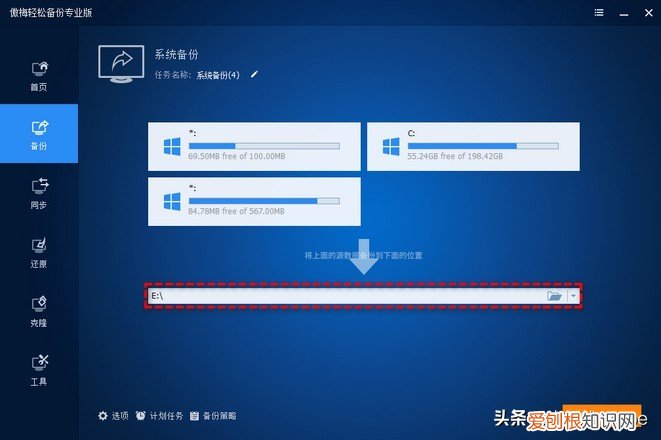 winsxs可以删除吗？是不能够直接删除的