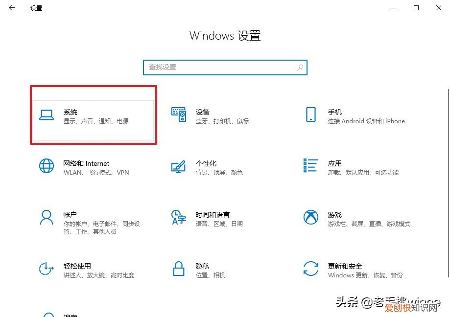 winsxs可以删除吗?是不能够直接删除的