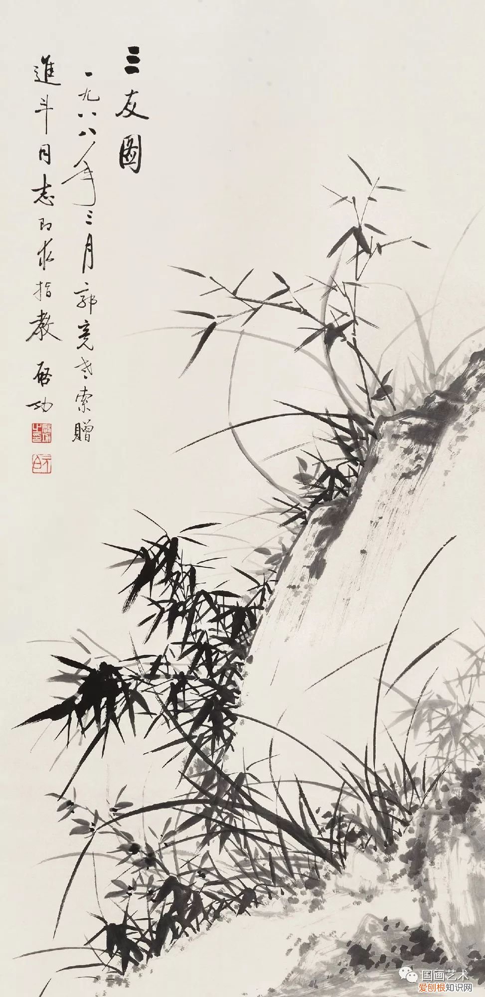 指松、竹、梅三种植物 岁寒三友是指哪三个植物