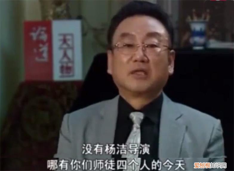 六小龄童为什么招人喷？六小龄童的到底经历了什么