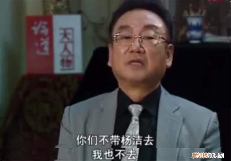 六小龄童为什么招人喷？六小龄童的到底经历了什么