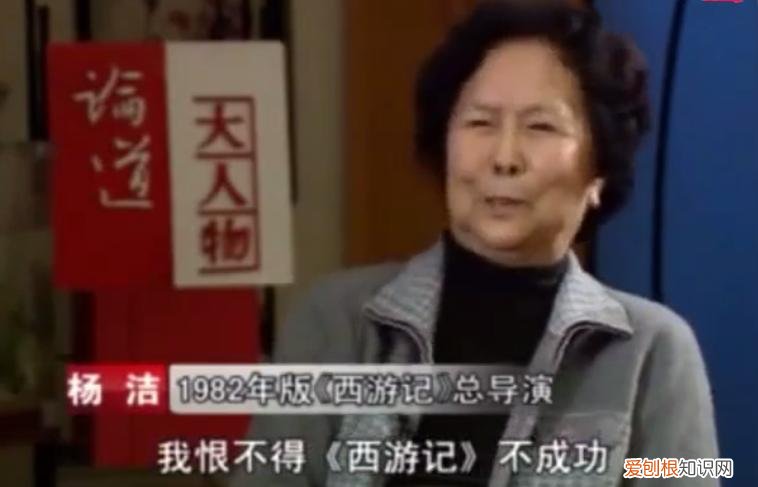 六小龄童为什么招人喷？六小龄童的到底经历了什么