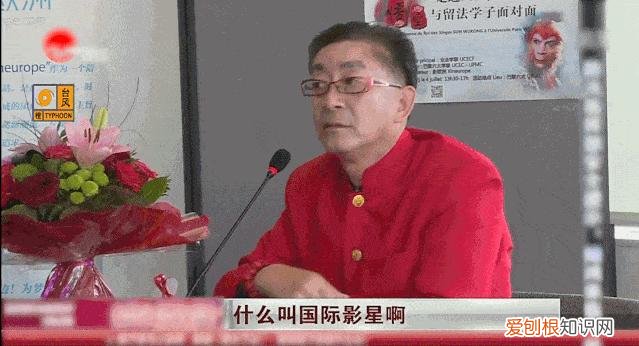 六小龄童为什么招人喷？六小龄童的到底经历了什么