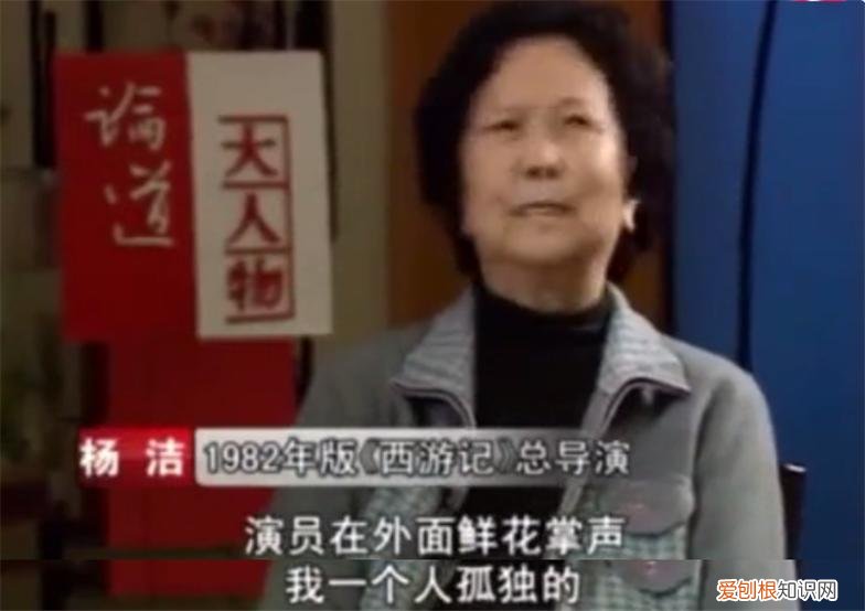 六小龄童为什么招人喷？六小龄童的到底经历了什么