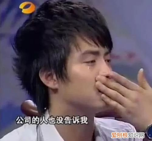 马天宇的身世经历多坎坷？小说都不敢这么写