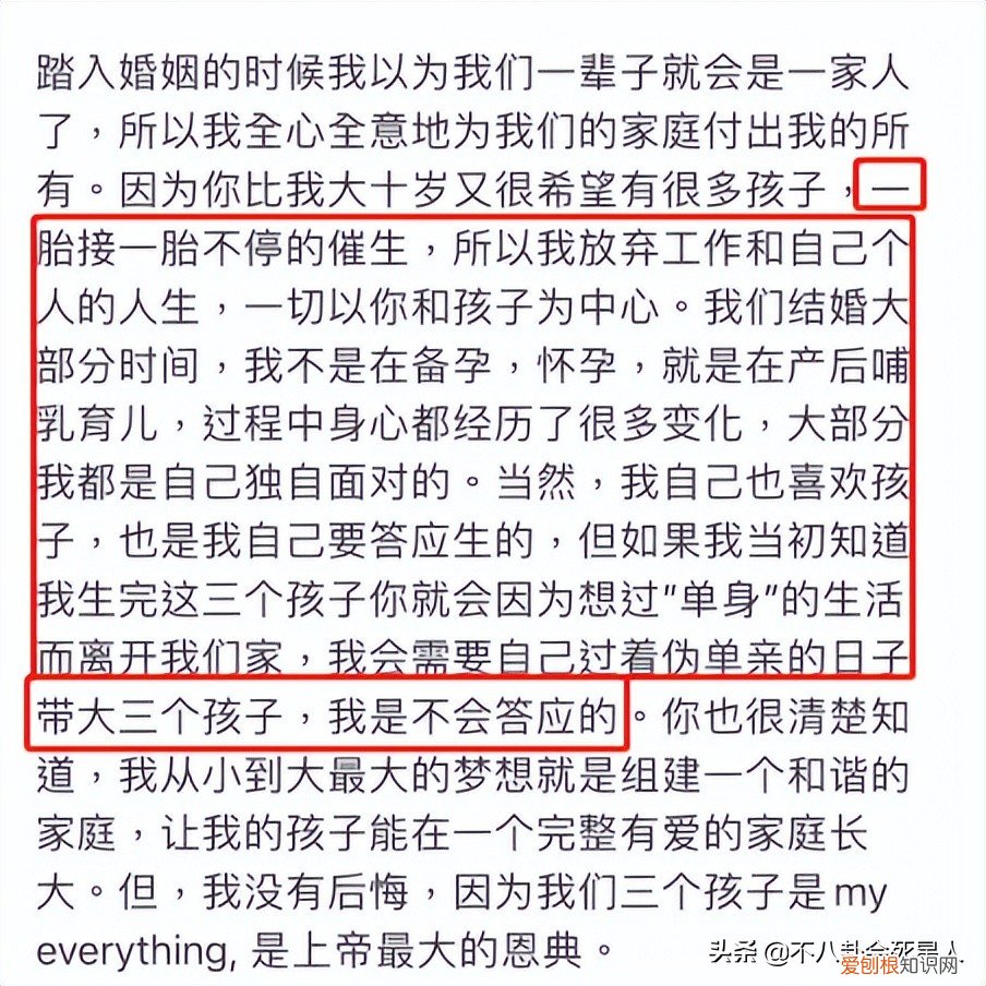深陷王力宏事件的3人,全都“输”了 王力宏事件始末