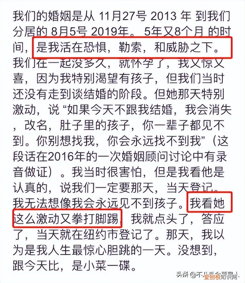 深陷王力宏事件的3人,全都“输”了 王力宏事件始末