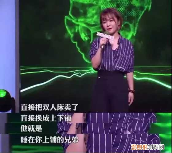 程璐和思文为什么离的婚？真实原因让人心疼