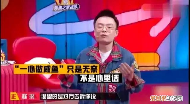 程璐和思文为什么离的婚？真实原因让人心疼