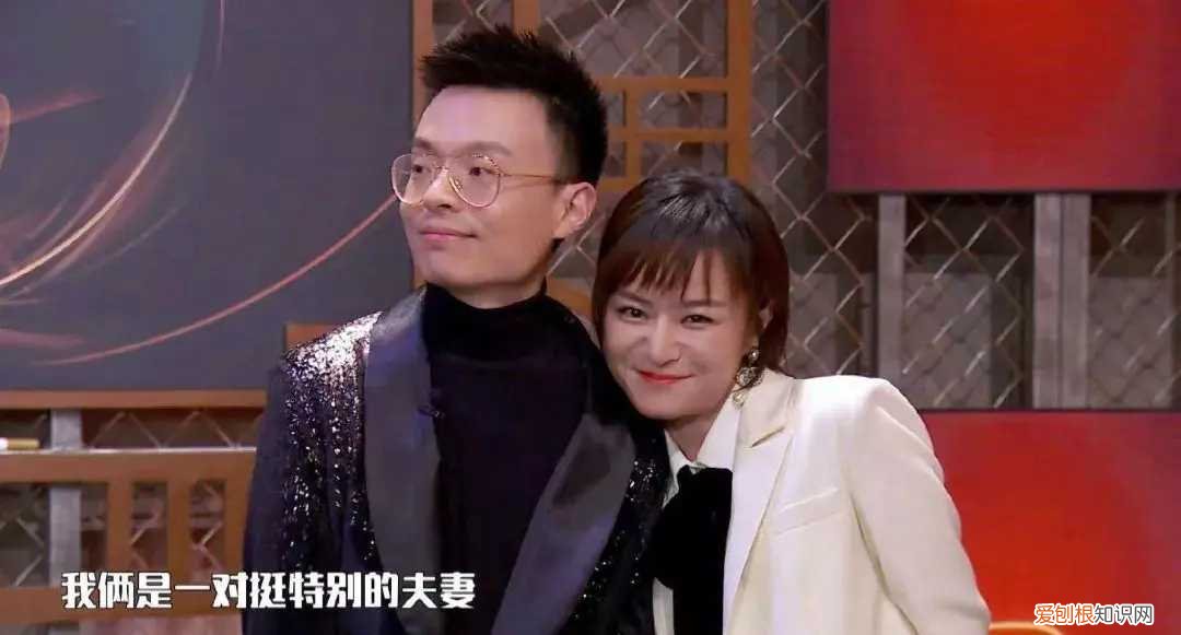 程璐和思文为什么离的婚?真实原因让人心疼