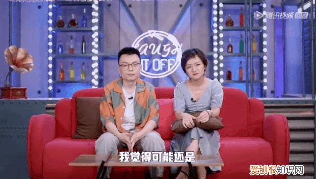 程璐和思文为什么离的婚？真实原因让人心疼