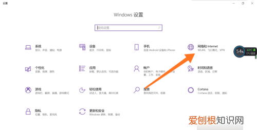 笔记本不显示wifi列表，笔记本电脑网络不显示wifi列表