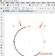 cdr该如何才能画曲线