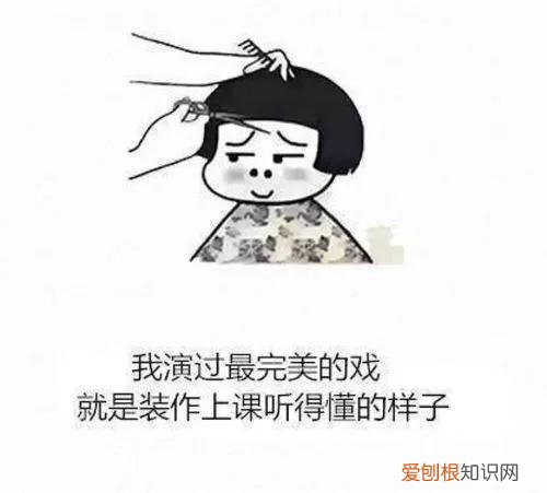 哄女朋友的笑话段子精选 笑话大全哄女朋友开心2022