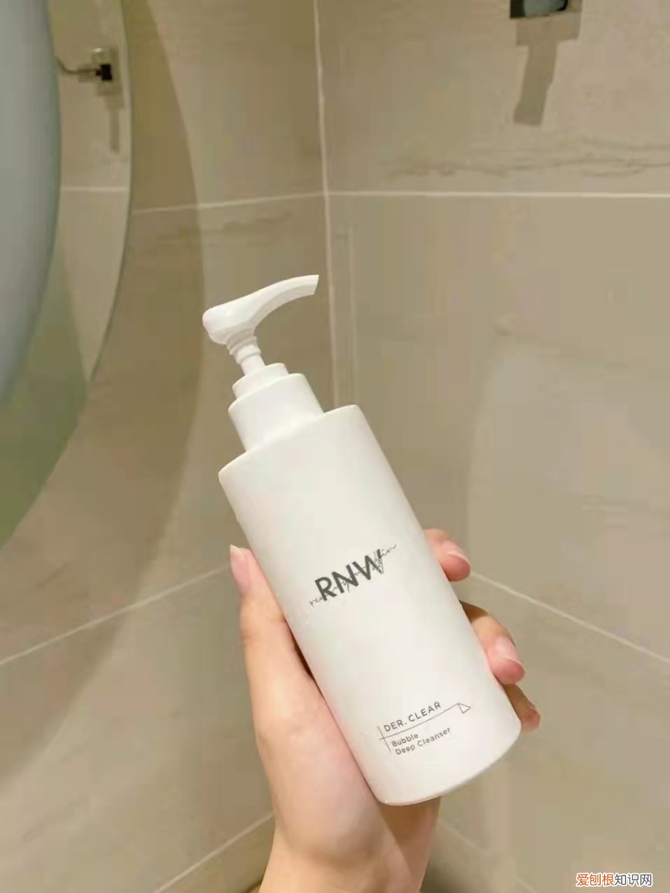 欧莱雅洗面奶怎么样?