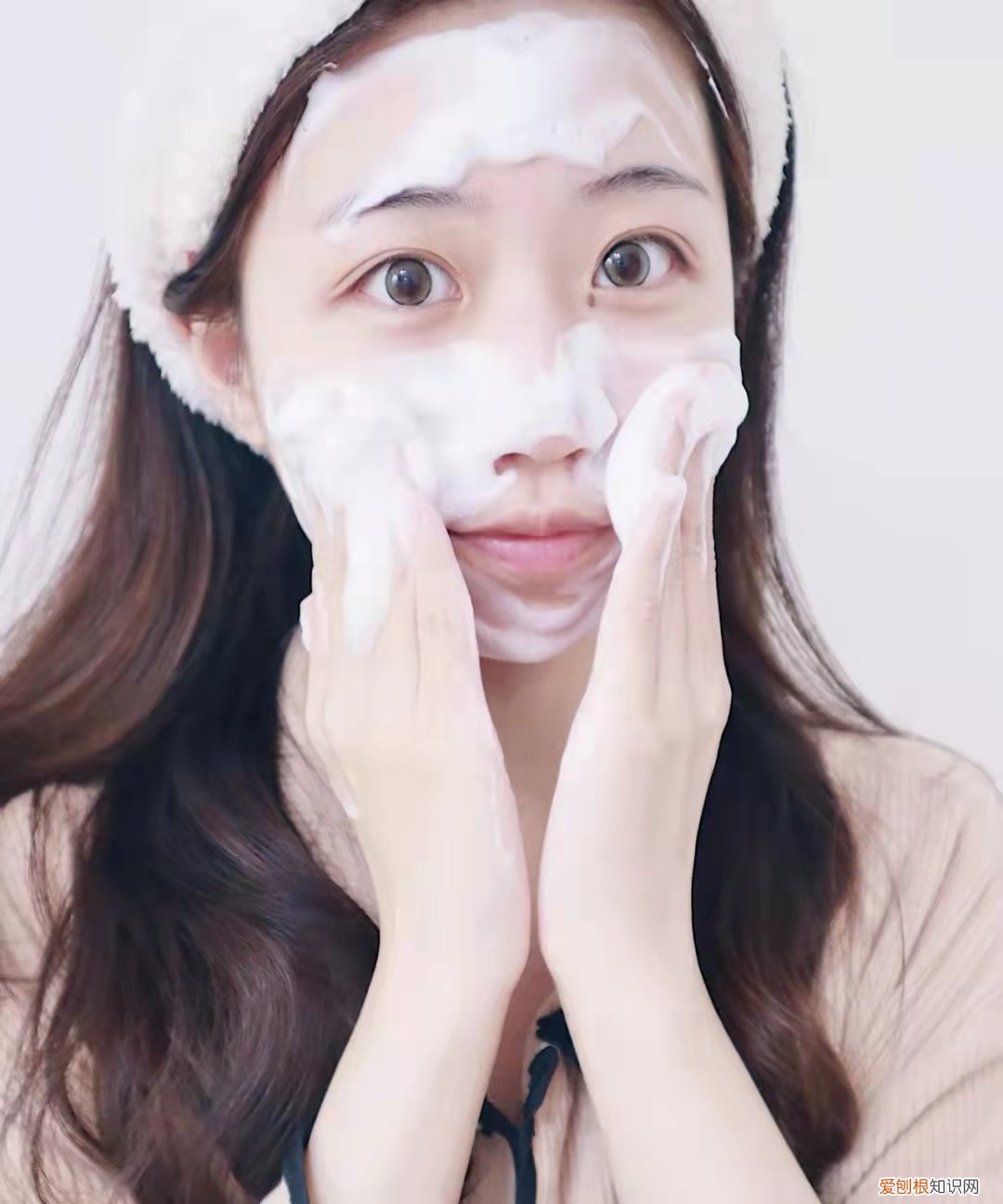 欧莱雅洗面奶怎么样？