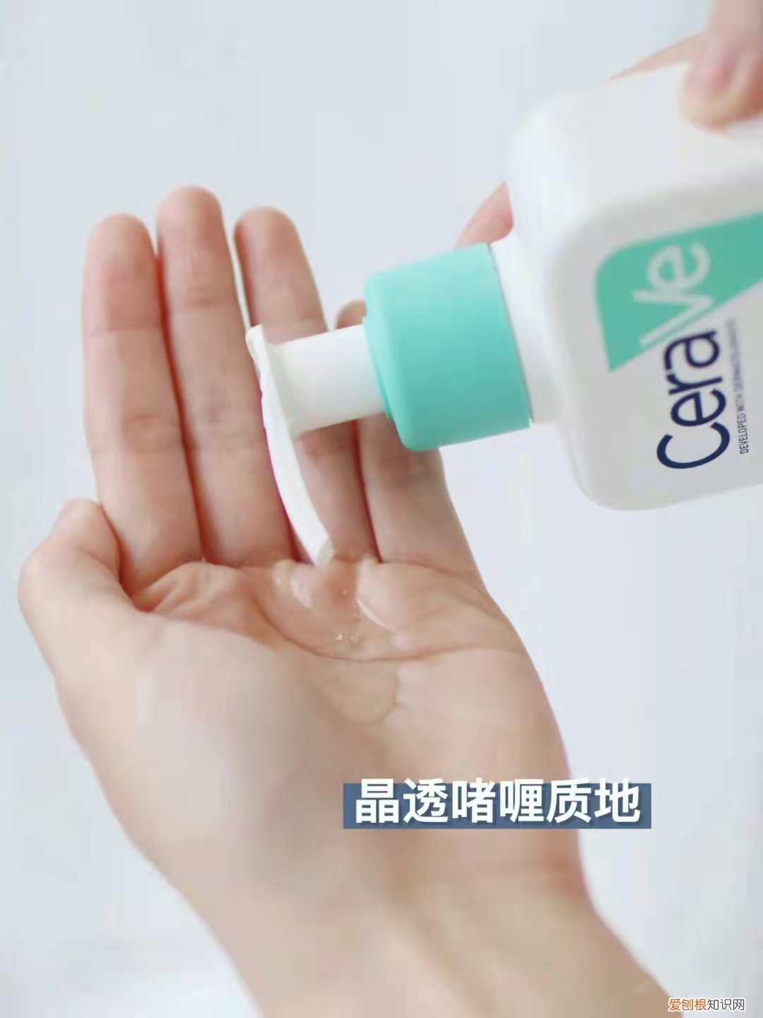 欧莱雅洗面奶怎么样？