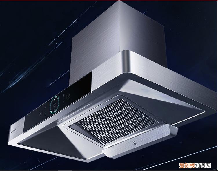 油烟机哪个牌子好?13款优质油烟机推荐