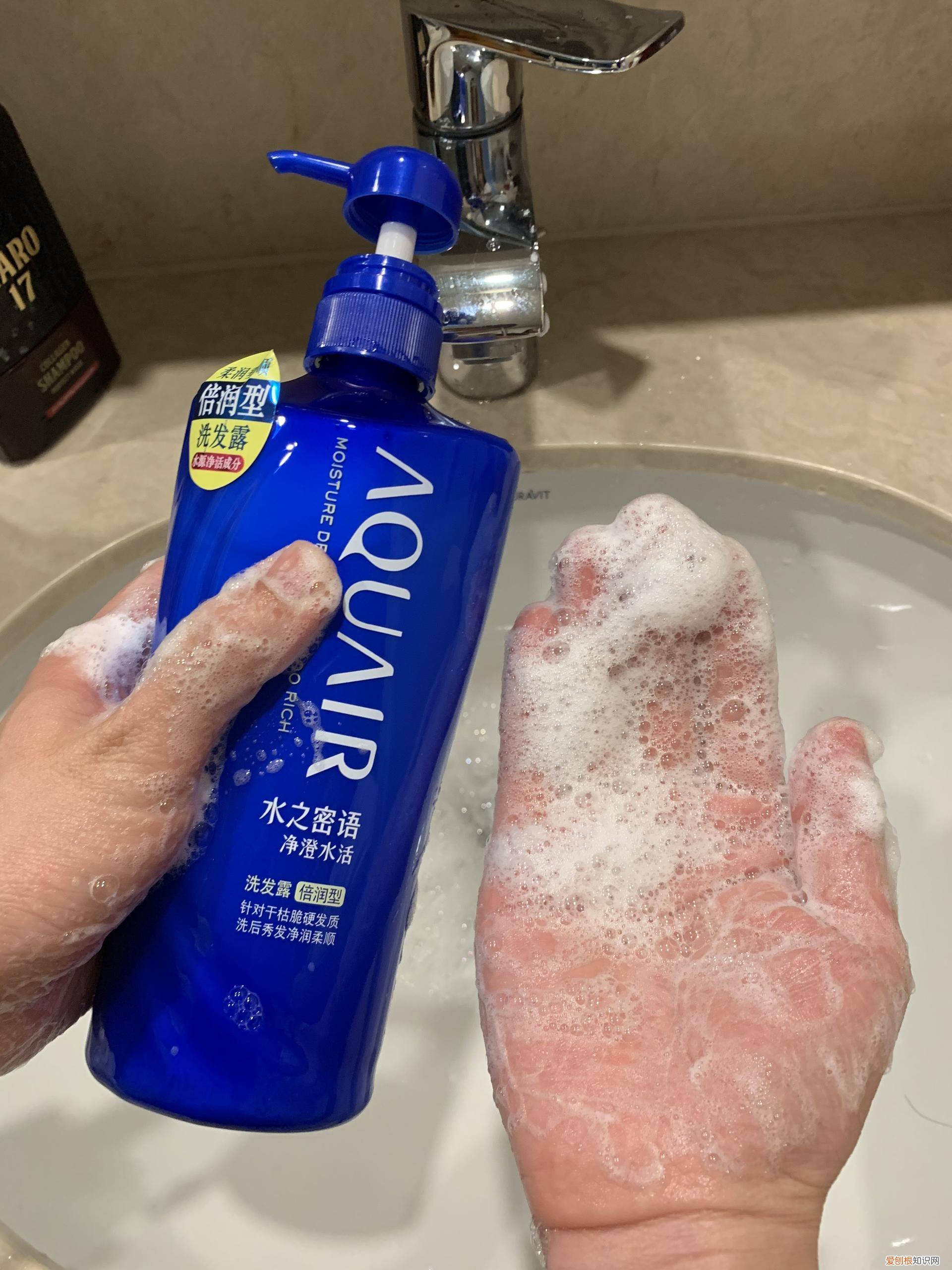什么牌子洗发水好用？公认好用的4款洗发水大曝光