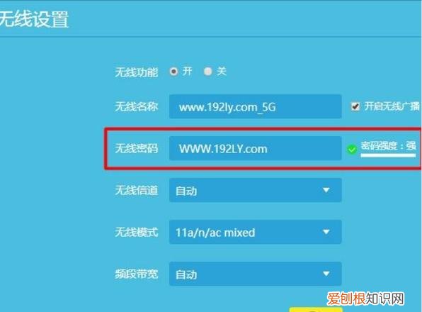 什么软件可以破解wifi密码？万能钥匙能解开所有的WiFi吗