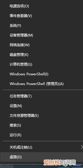 windows无法连接到无线网络？电脑连接不上无线网络怎么解决