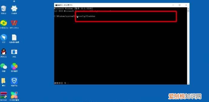 windows无法连接到无线网络？电脑连接不上无线网络怎么解决