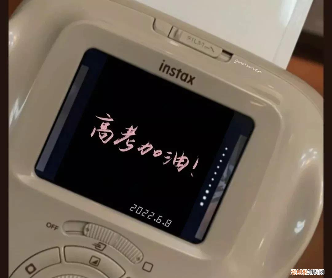 26条逢考必过的朋友圈文案 考试必过吉利话