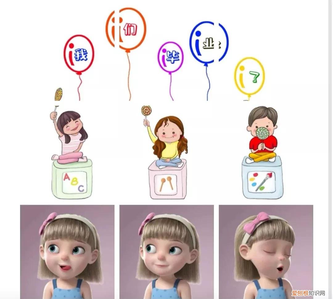 26条逢考必过的朋友圈文案 考试必过吉利话