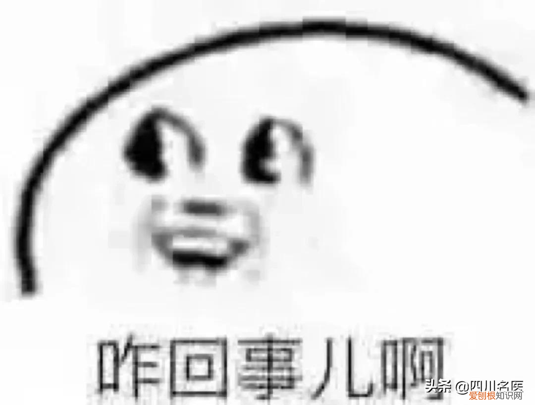 九价的适用年龄是16~26 岁 九价疫苗对女生要求年龄