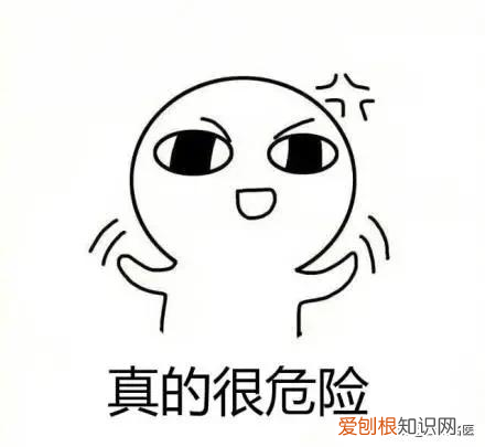 九价的适用年龄是16~26 岁 九价疫苗对女生要求年龄