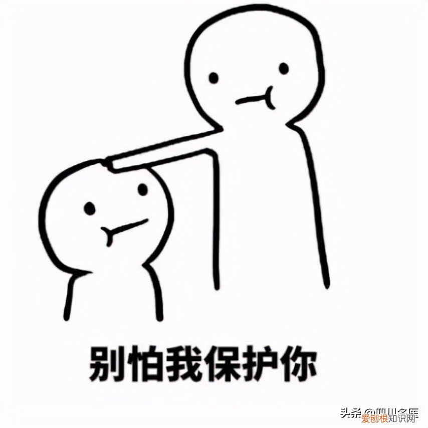 九价的适用年龄是16~26 岁 九价疫苗对女生要求年龄