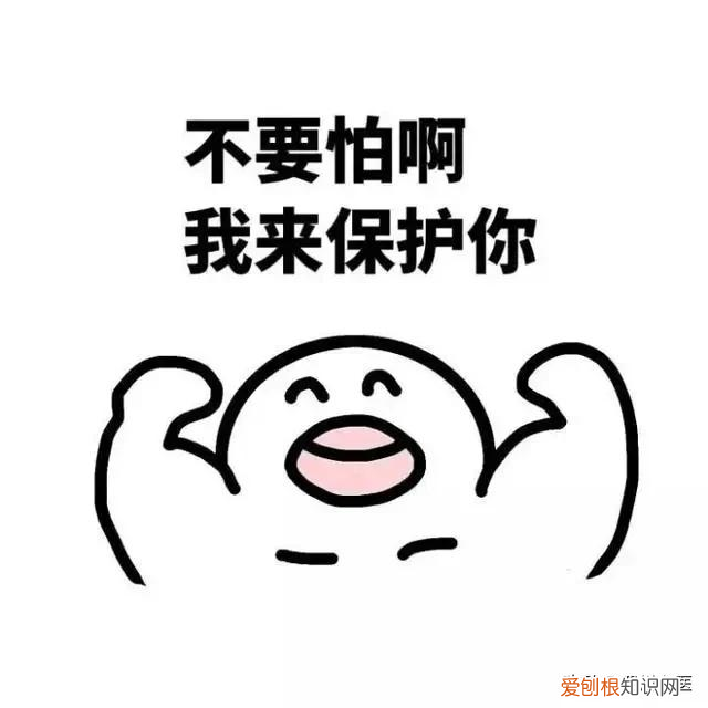 九价的适用年龄是16~26 岁 九价疫苗对女生要求年龄