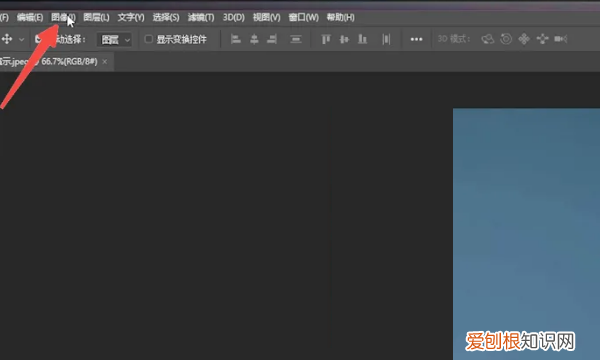 照片格式大小怎么样改，如何修改照片格式和文件大小