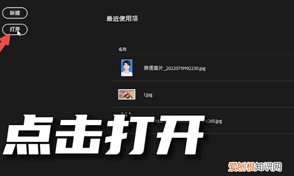 照片格式大小怎么样改，如何修改照片格式和文件大小