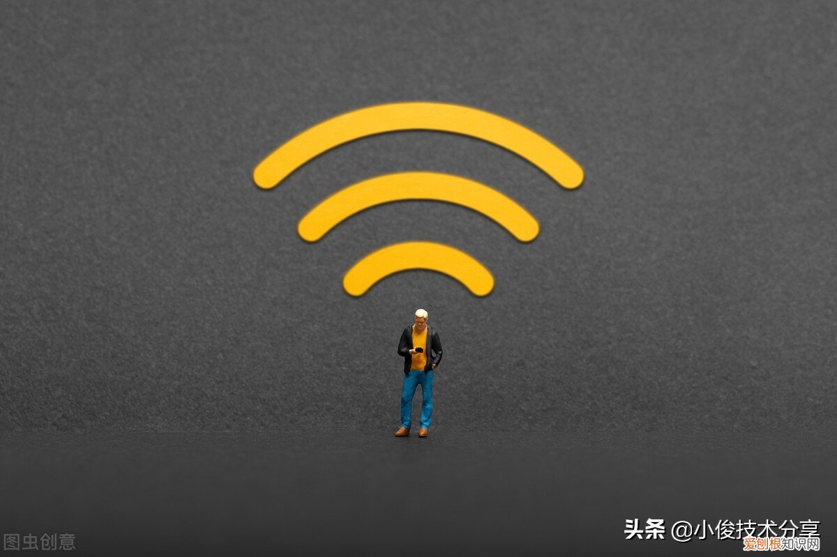 wifi密码忘了怎么办？教你一招，快速找回