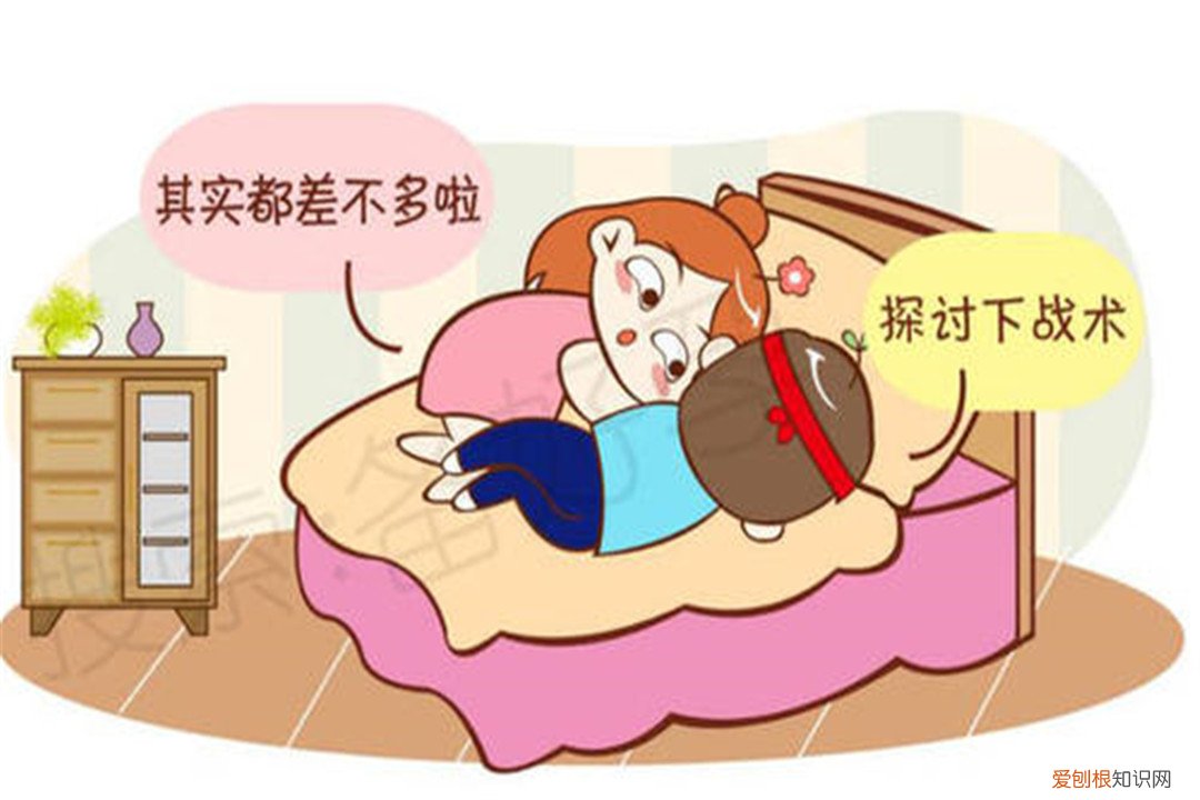 剖腹产后多久可以同房？专家：剖腹产超过3个月同房