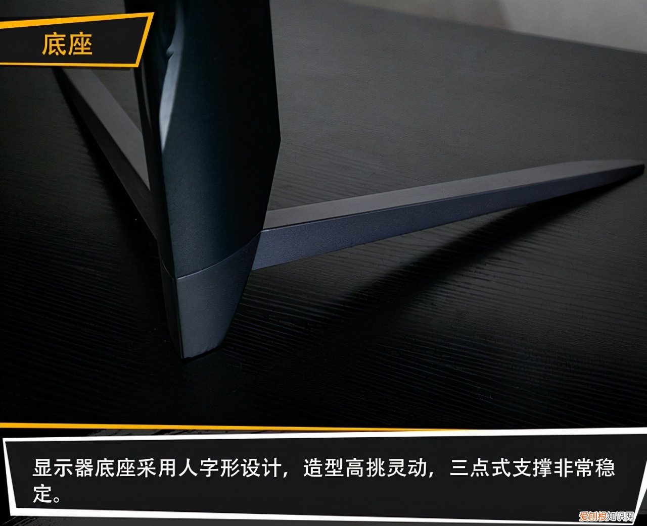 优派显示器怎么样?优派4K144电竞显示器评测