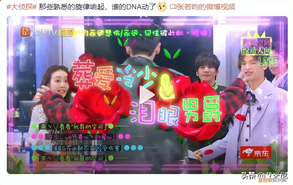 张若昀签订连续三季合约 庆余年2什么时候上映