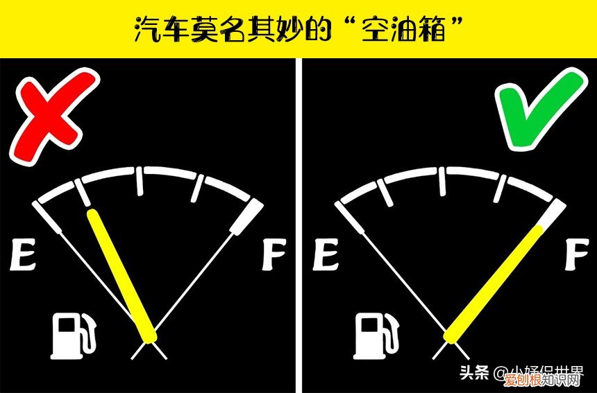 窃贼或许踩点你的房子的7个迹象 家里进贼的前兆