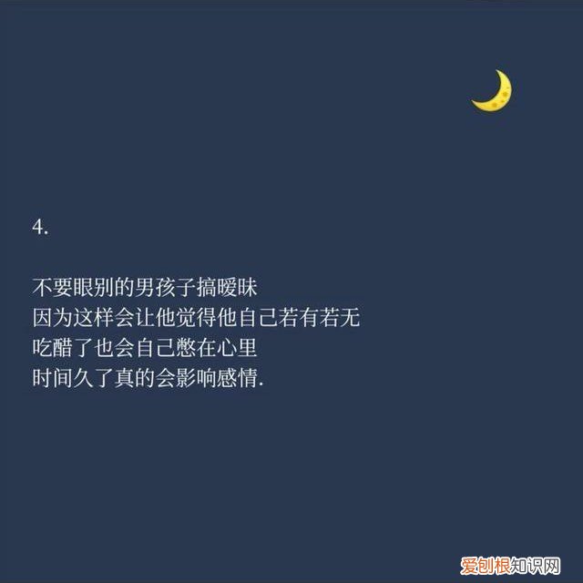 我吹过你吹过的风是什么歌名？歌曲《听闻远方有你》