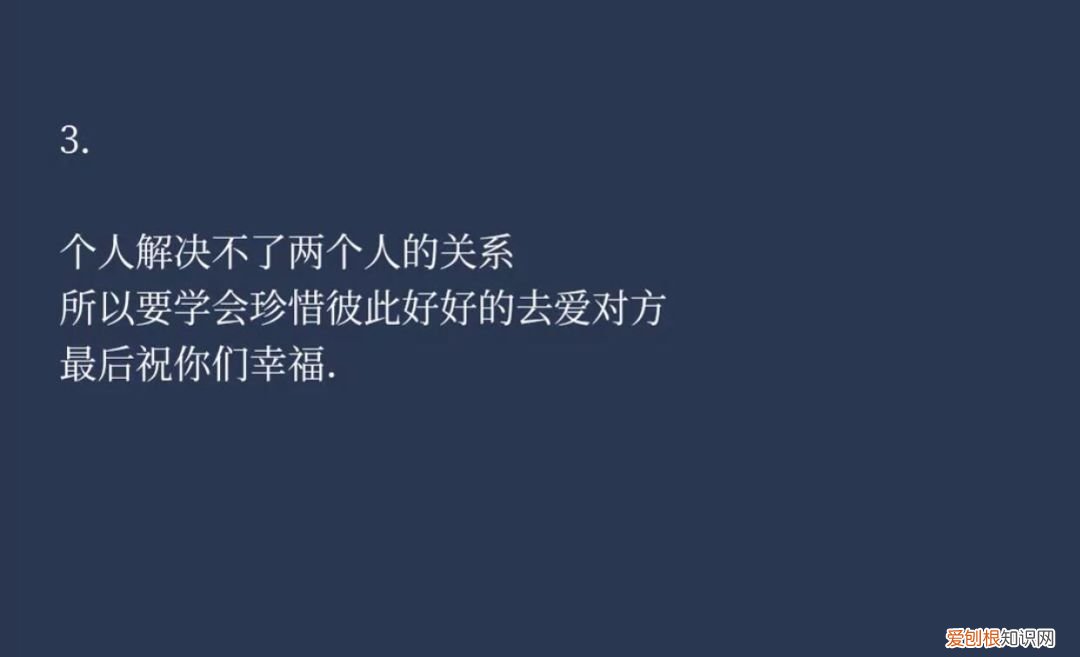 我吹过你吹过的风是什么歌名？歌曲《听闻远方有你》