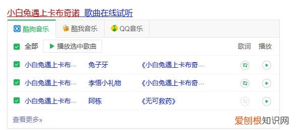 每个得用3000元 抖音嘉年华多少钱人民币