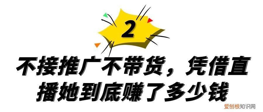 每个得用3000元 抖音嘉年华多少钱人民币