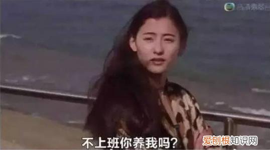 周星驰最爱的人是谁 周星驰为什么不娶妻